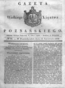 Gazeta Wielkiego Xięstwa Poznańskiego 1838.04.23 Nr94