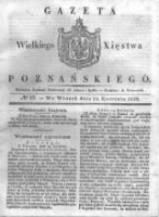 Gazeta Wielkiego Xięstwa Poznańskiego 1838.04.24 Nr95