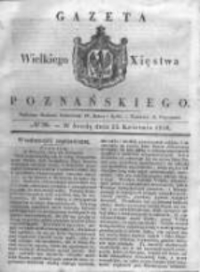 Gazeta Wielkiego Xięstwa Poznańskiego 1838.04.25 Nr96