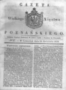 Gazeta Wielkiego Xięstwa Poznańskiego 1838.04.26 Nr97
