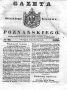 Gazeta Wielkiego Xięstwa Poznańskiego 1839.01.25 Nr21