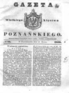Gazeta Wielkiego Xięstwa Poznańskiego 1839.03.25 Nr71