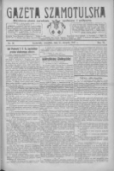 Gazeta Szamotulska: niezależne pismo narodowe, społeczne i polityczne 1927.08.11 R.6 Nr92