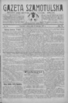 Gazeta Szamotulska: niezależne pismo narodowe, społeczne i polityczne 1927.08.20 R.6 Nr95
