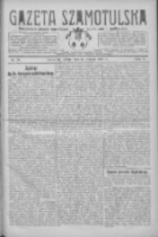 Gazeta Szamotulska: niezależne pismo narodowe, społeczne i polityczne 1927.08.27 R.6 Nr98