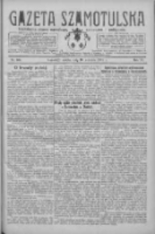 Gazeta Szamotulska: niezależne pismo narodowe, społeczne i polityczne 1927.09.10 R.6 Nr104