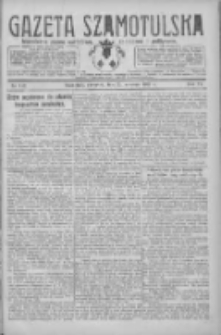 Gazeta Szamotulska: niezależne pismo narodowe, społeczne i polityczne 1927.09.29 R.6 Nr112