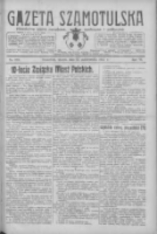 Gazeta Szamotulska: niezależne pismo narodowe, społeczne i polityczne 1927.10.25 R.6 Nr123