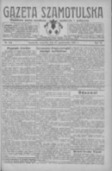 Gazeta Szamotulska: niezależne pismo narodowe, społeczne i polityczne 1927.10.27 R.6 Nr124