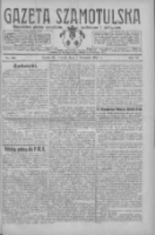 Gazeta Szamotulska: niezależne pismo narodowe, społeczne i polityczne 1927.11. 01R.6 Nr126