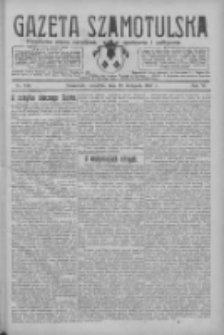 Gazeta Szamotulska: niezależne pismo narodowe, społeczne i polityczne 1927.11.10 R.6 Nr130