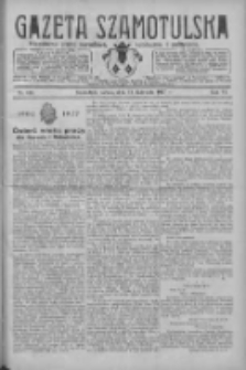 Gazeta Szamotulska: niezależne pismo narodowe, społeczne i polityczne 1927.11.12 R.6 Nr131