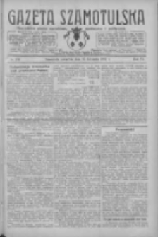 Gazeta Szamotulska: niezależne pismo narodowe, społeczne i polityczne 1927.11.17 R.6 Nr133