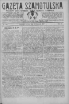 Gazeta Szamotulska: niezależne pismo narodowe, społeczne i polityczne 1927.11.19 R.6 Nr134