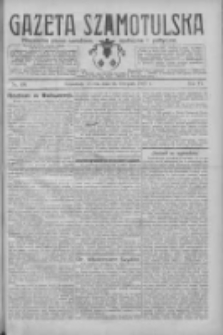 Gazeta Szamotulska: niezależne pismo narodowe, społeczne i polityczne 1927.11.22 R.6 Nr135