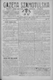 Gazeta Szamotulska: niezależne pismo narodowe, społeczne i polityczne 1927.12.06 R.6 Nr141