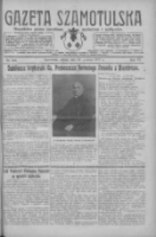 Gazeta Szamotulska: niezależne pismo narodowe, społeczne i polityczne 1927.12.10 R.6 Nr143