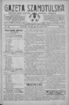 Gazeta Szamotulska: niezależne pismo narodowe, społeczne i polityczne 1927.12.29 R.6 Nr150