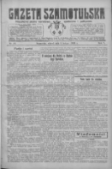 Gazeta Szamotulska: niezależne pismo narodowe, społeczne i polityczne 1926.02.09 R.5 Nr16