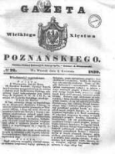 Gazeta Wielkiego Xięstwa Poznańskiego 1839.04.02 Nr76