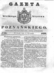 Gazeta Wielkiego Xięstwa Poznańskiego 1839.04.03 Nr77