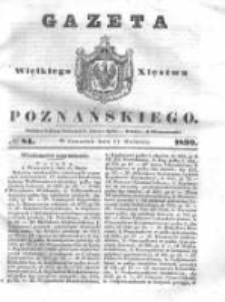 Gazeta Wielkiego Xięstwa Poznańskiego 1839.04.11 Nr84