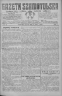 Gazeta Szamotulska: niezależne pismo narodowe, społeczne i polityczne 1926.03.11 R.5 Nr29