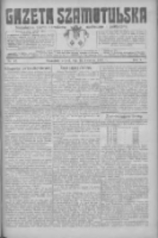 Gazeta Szamotulska: niezależne pismo narodowe, społeczne i polityczne 1926.04.13 R.5 Nr42