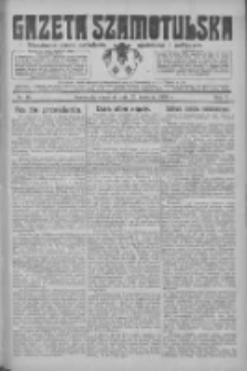 Gazeta Szamotulska: niezależne pismo narodowe, społeczne i polityczne 1926.04.22 R.5 Nr46