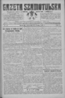 Gazeta Szamotulska: niezależne pismo narodowe, społeczne i polityczne 1926.04.24 R.5 Nr47