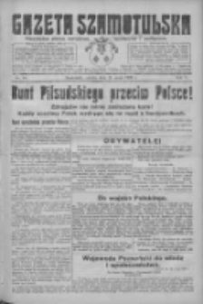Gazeta Szamotulska: niezależne pismo narodowe, społeczne i polityczne 1926.05.15 R.5 Nr55
