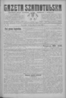 Gazeta Szamotulska: niezależne pismo narodowe, społeczne i polityczne 1926.05.18 R.5 Nr56