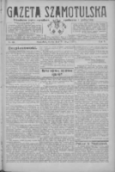 Gazeta Szamotulska: niezależne pismo narodowe, społeczne i polityczne 1926.05.29 R.5 Nr60