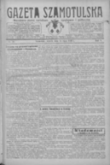 Gazeta Szamotulska: niezależne pismo narodowe, społeczne i polityczne 1926.07.13 R.5 Nr79