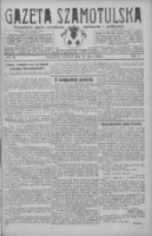 Gazeta Szamotulska: niezależne pismo narodowe, społeczne i polityczne 1926.07.15 R.5 Nr80