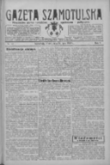 Gazeta Szamotulska: niezależne pismo narodowe, społeczne i polityczne 1926.07.20 R.5 Nr82