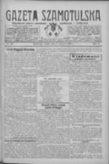 Gazeta Szamotulska: niezależne pismo narodowe, społeczne i polityczne 1926.08.07 R.5 Nr90