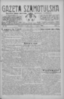 Gazeta Szamotulska: niezależne pismo narodowe, społeczne i polityczne 1926.08.12 R.5 Nr92