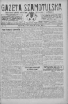 Gazeta Szamotulska: niezależne pismo narodowe, społeczne i polityczne 1926.08.17 R.5 Nr94