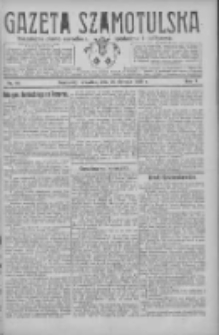 Gazeta Szamotulska: niezależne pismo narodowe, społeczne i polityczne 1926.08.26 R.5 Nr98