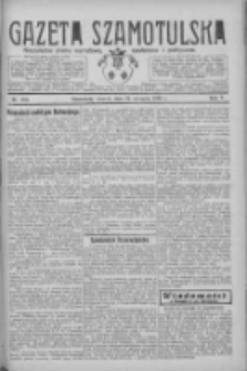 Gazeta Szamotulska: niezależne pismo narodowe, społeczne i polityczne 1926.08.31 R.5 Nr100