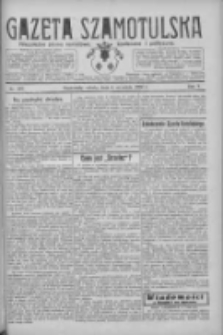 Gazeta Szamotulska: niezależne pismo narodowe, społeczne i polityczne 1926.09.04 R.5 Nr102