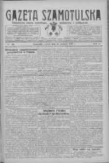Gazeta Szamotulska: niezależne pismo narodowe, społeczne i polityczne 1926.09.14 R.5 Nr106