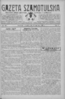 Gazeta Szamotulska: niezależne pismo narodowe, społeczne i polityczne 1926.09.16 R.5 Nr107