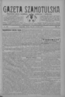 Gazeta Szamotulska: niezależne pismo narodowe, społeczne i polityczne 1926.09.18 R.5 Nr108