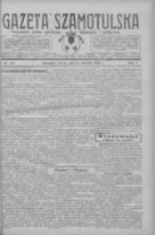 Gazeta Szamotulska: niezależne pismo narodowe, społeczne i polityczne 1926.09.28 R.5 Nr112