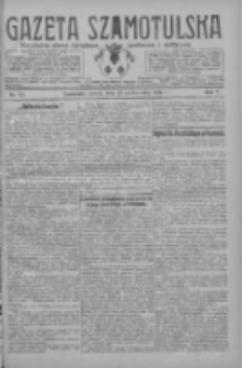 Gazeta Szamotulska: niezależne pismo narodowe, społeczne i polityczne 1926.10.19 R.5 Nr121