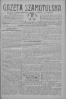 Gazeta Szamotulska: niezależne pismo narodowe, społeczne i polityczne 1926.10.21 R.5 Nr122