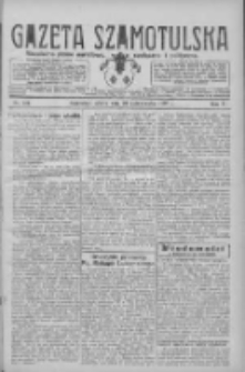 Gazeta Szamotulska: niezależne pismo narodowe, społeczne i polityczne 1926.10.23 R.5 Nr123