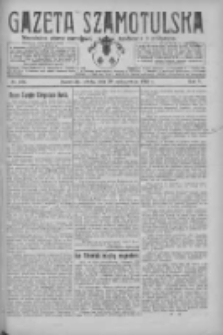 Gazeta Szamotulska: niezależne pismo narodowe, społeczne i polityczne 1926.10.30 R.5 Nr126